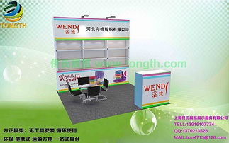 便攜式展位，靈動(dòng)呈現(xiàn)——衛(wèi)浴廚具展高效展示解決方案